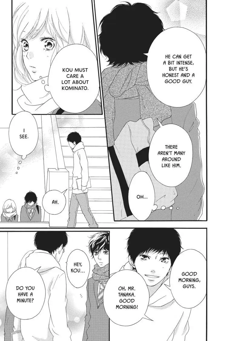 Ao Haru Ride Chapter 48 image 05